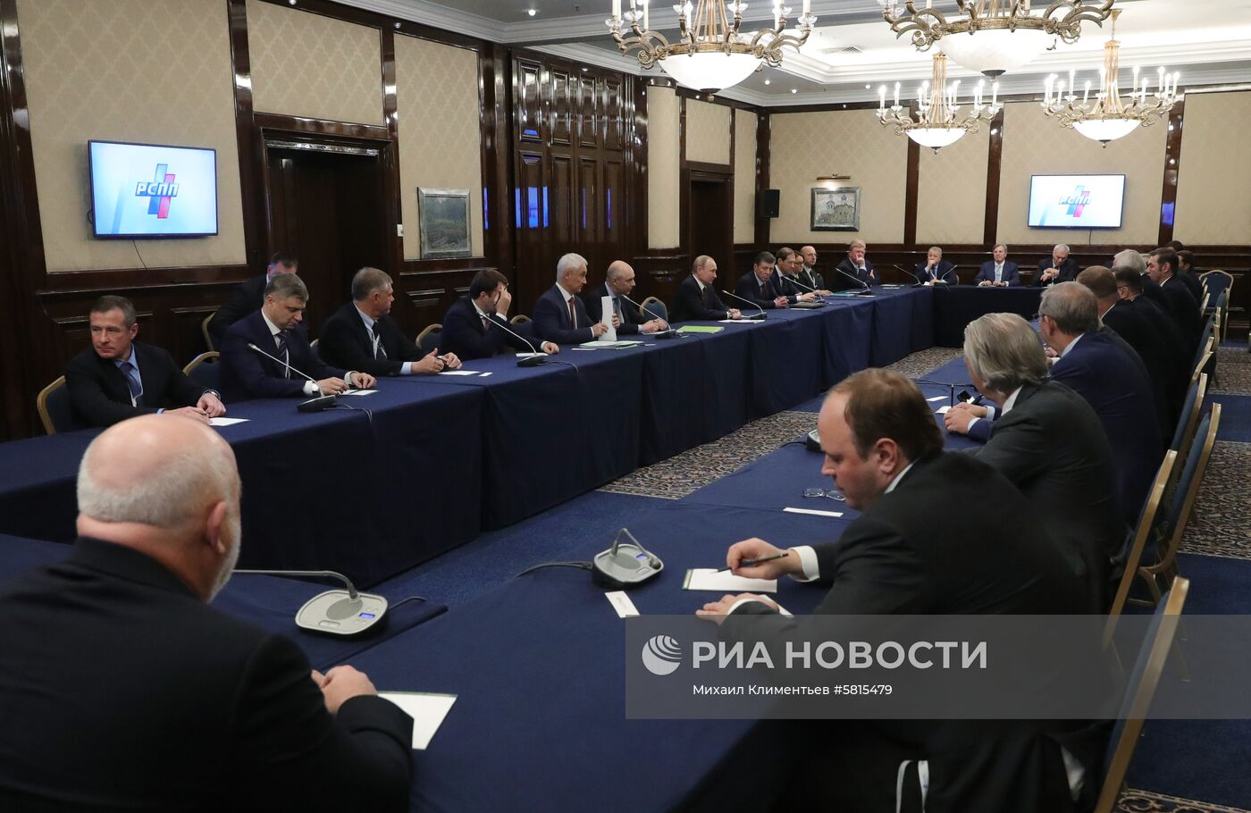 Президент РФ В. Путин провел встречу с членами бюро РСПП