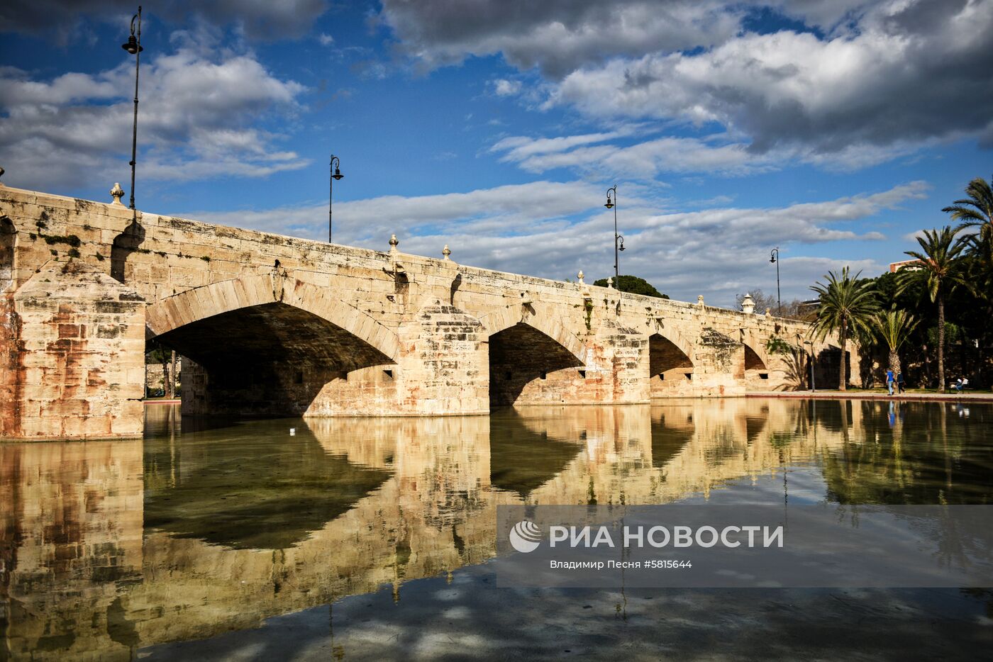 Города мира. Валенсия