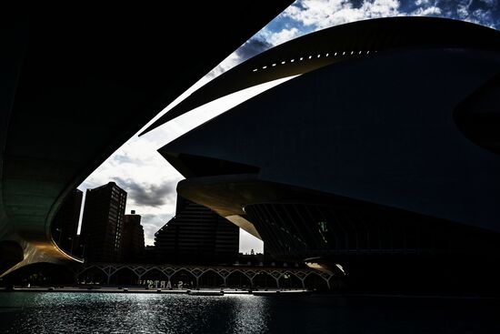 Города мира. Валенсия