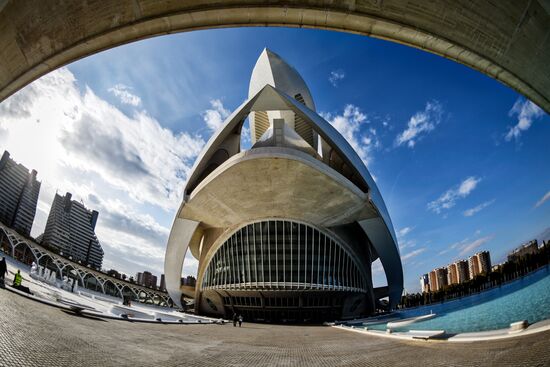 Города мира. Валенсия