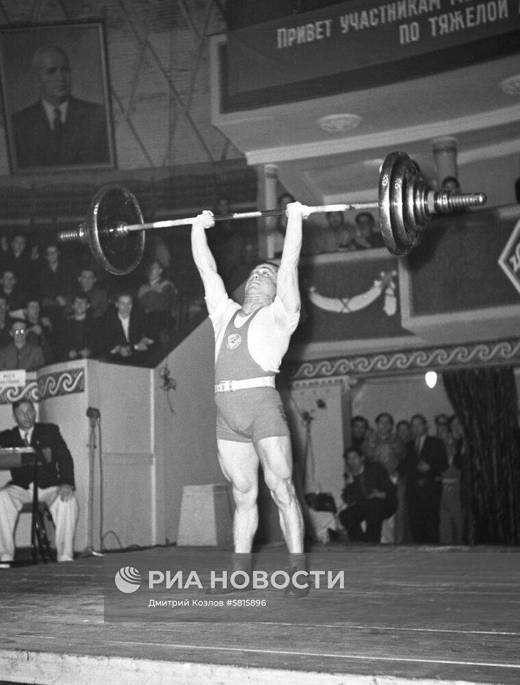 Чемпионат Ленинграда по тяжелой атлетике 1977 г