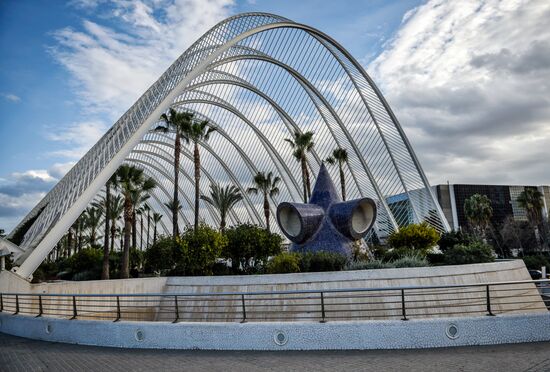 Города мира. Валенсия