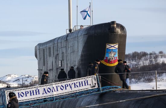 Подводная лодка "Юрий Долгорукий"