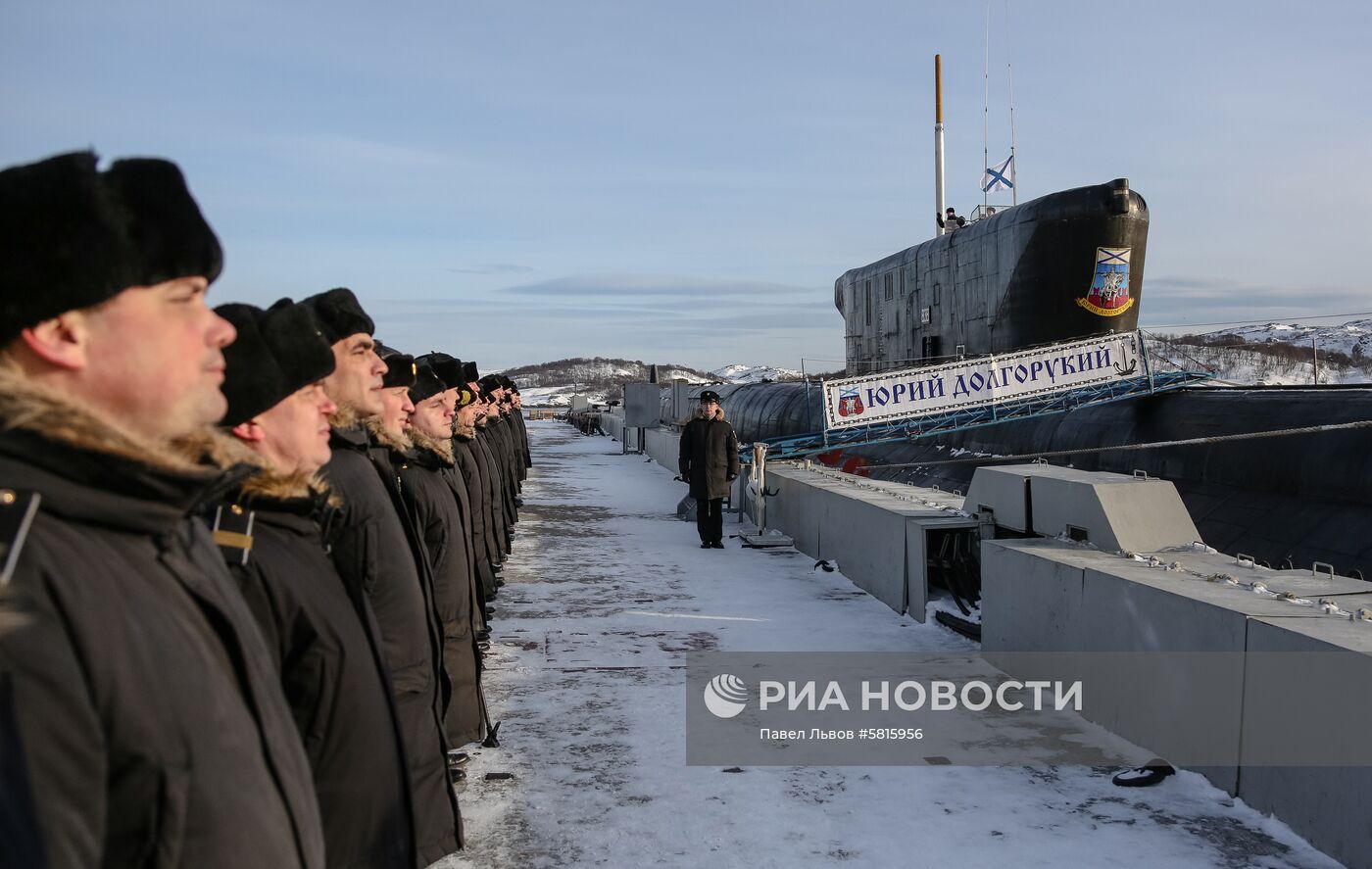 Подводная лодка "Юрий Долгорукий"