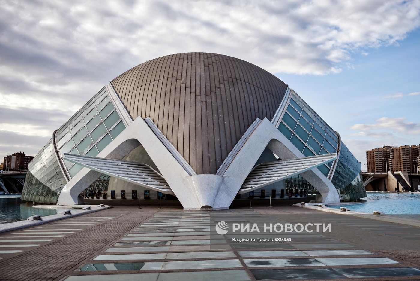 Города мира. Валенсия