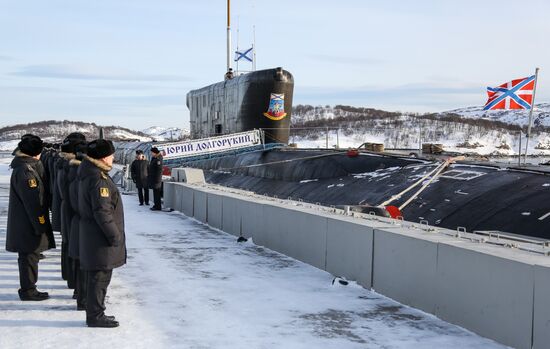 Подводная лодка "Юрий Долгорукий"