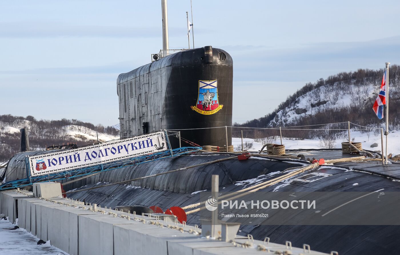 Подводная лодка "Юрий Долгорукий"