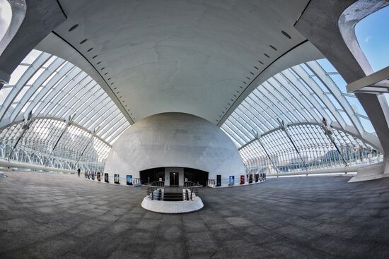 Города мира. Валенсия