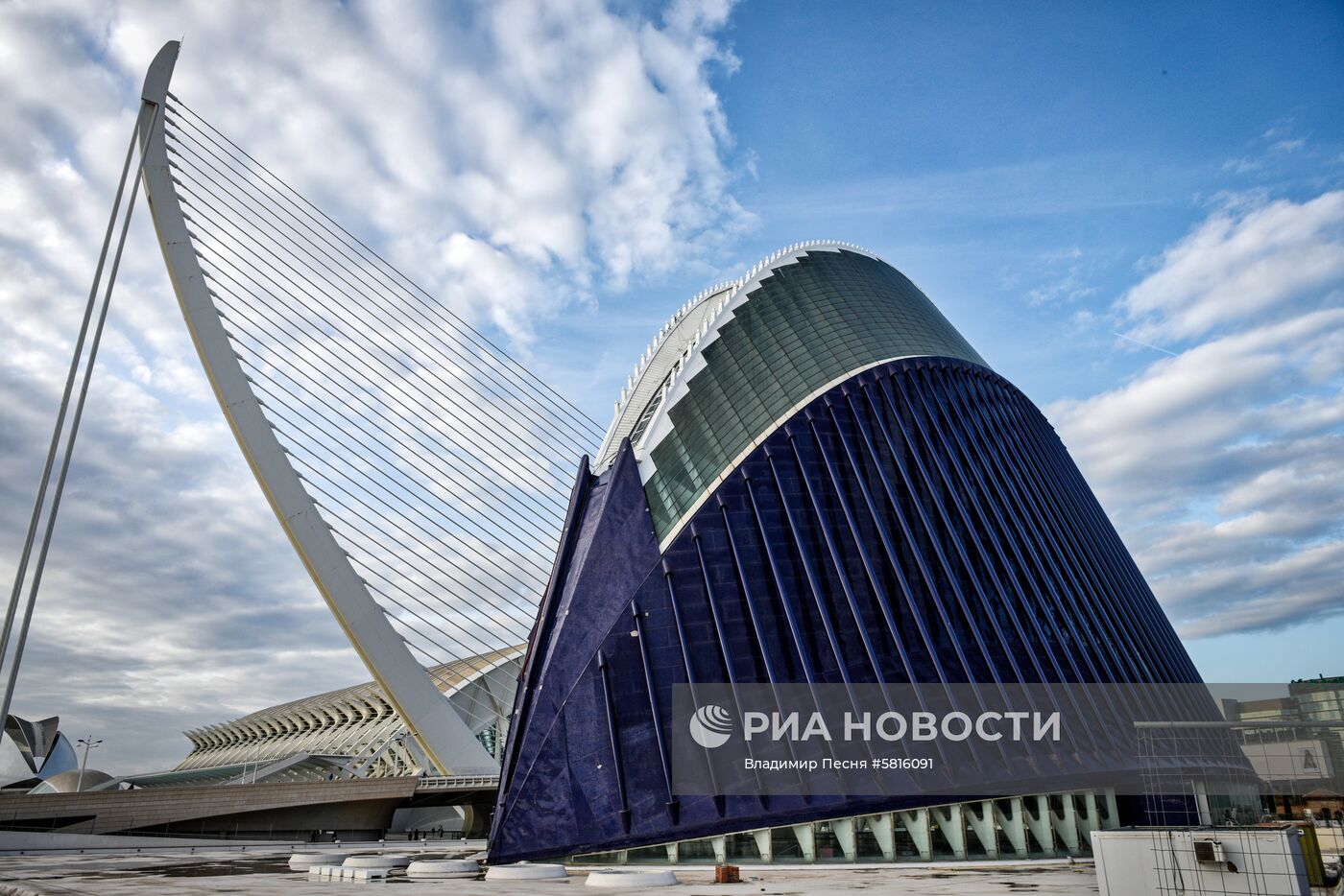 Города мира. Валенсия