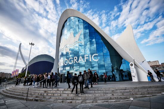 Города мира. Валенсия