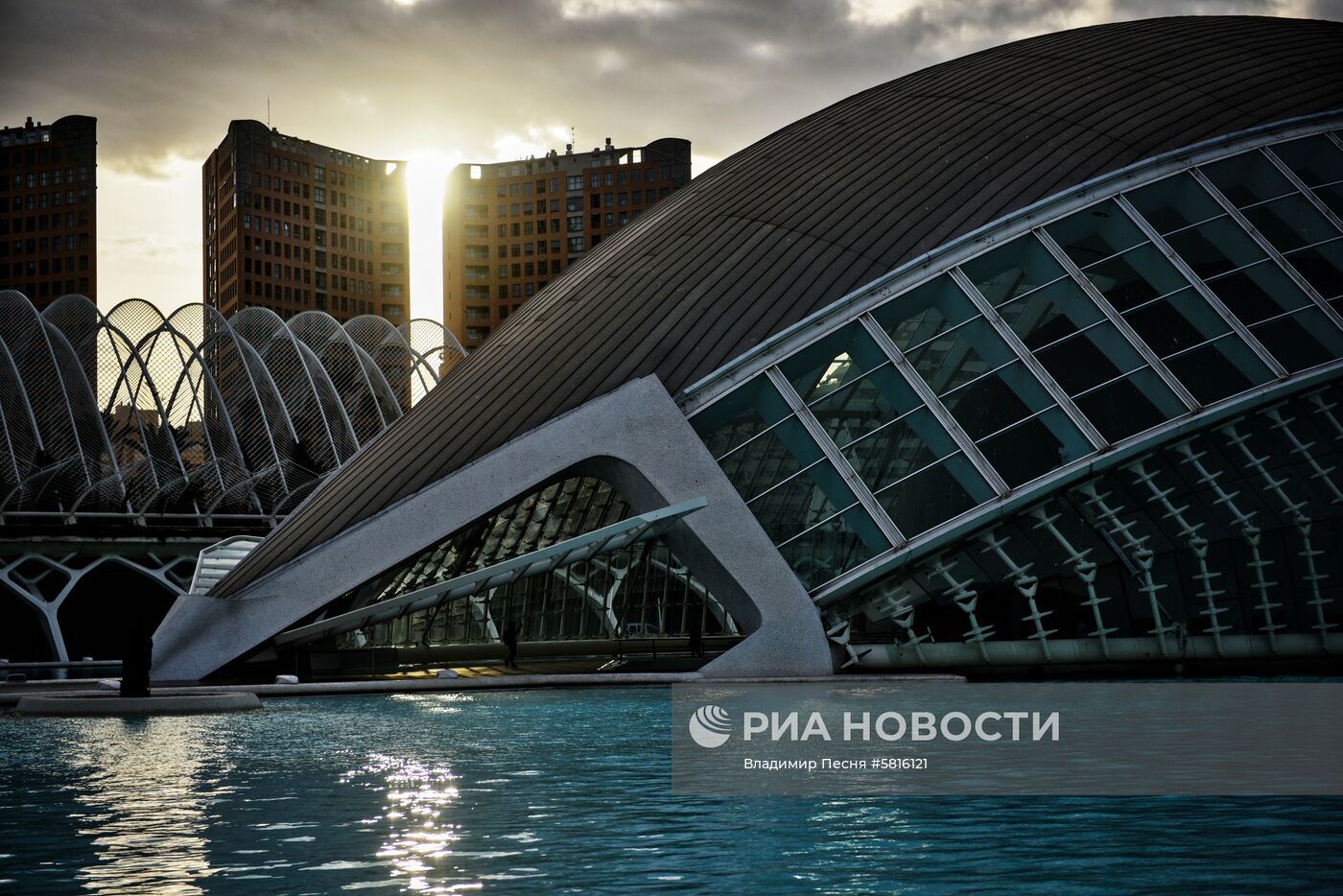 Города мира. Валенсия