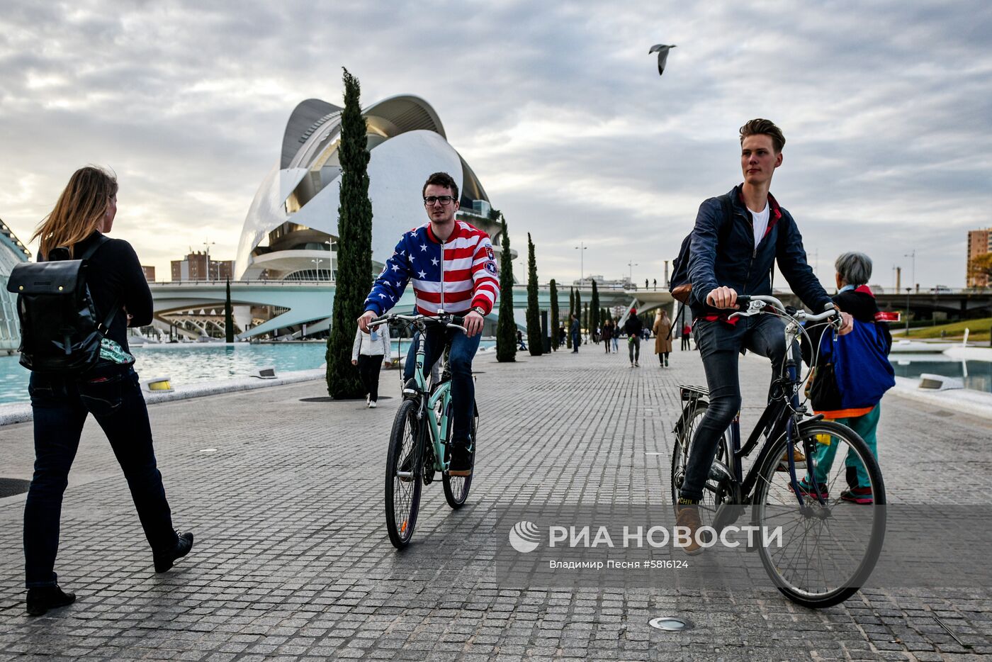 Города мира. Валенсия