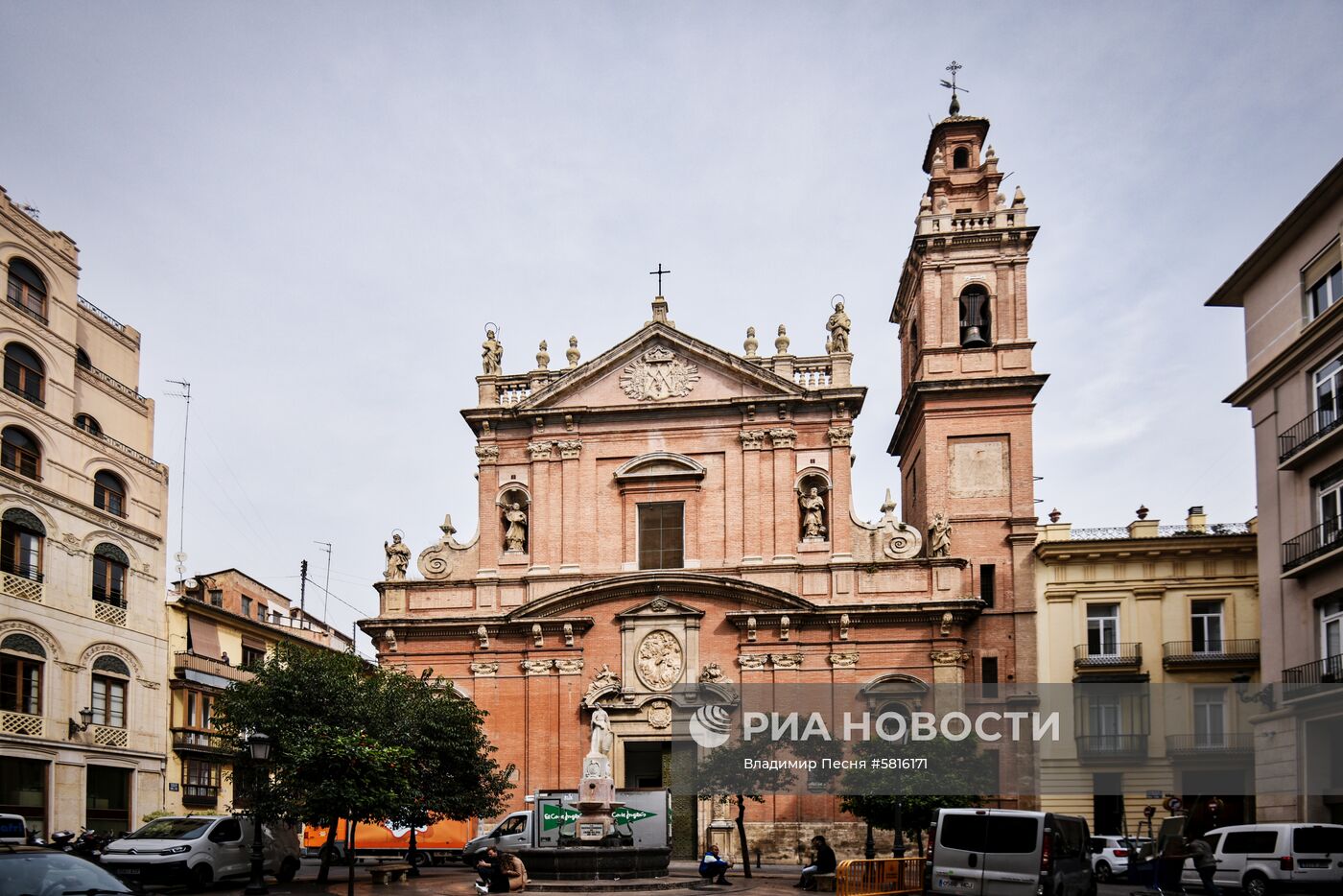 Города мира. Валенсия