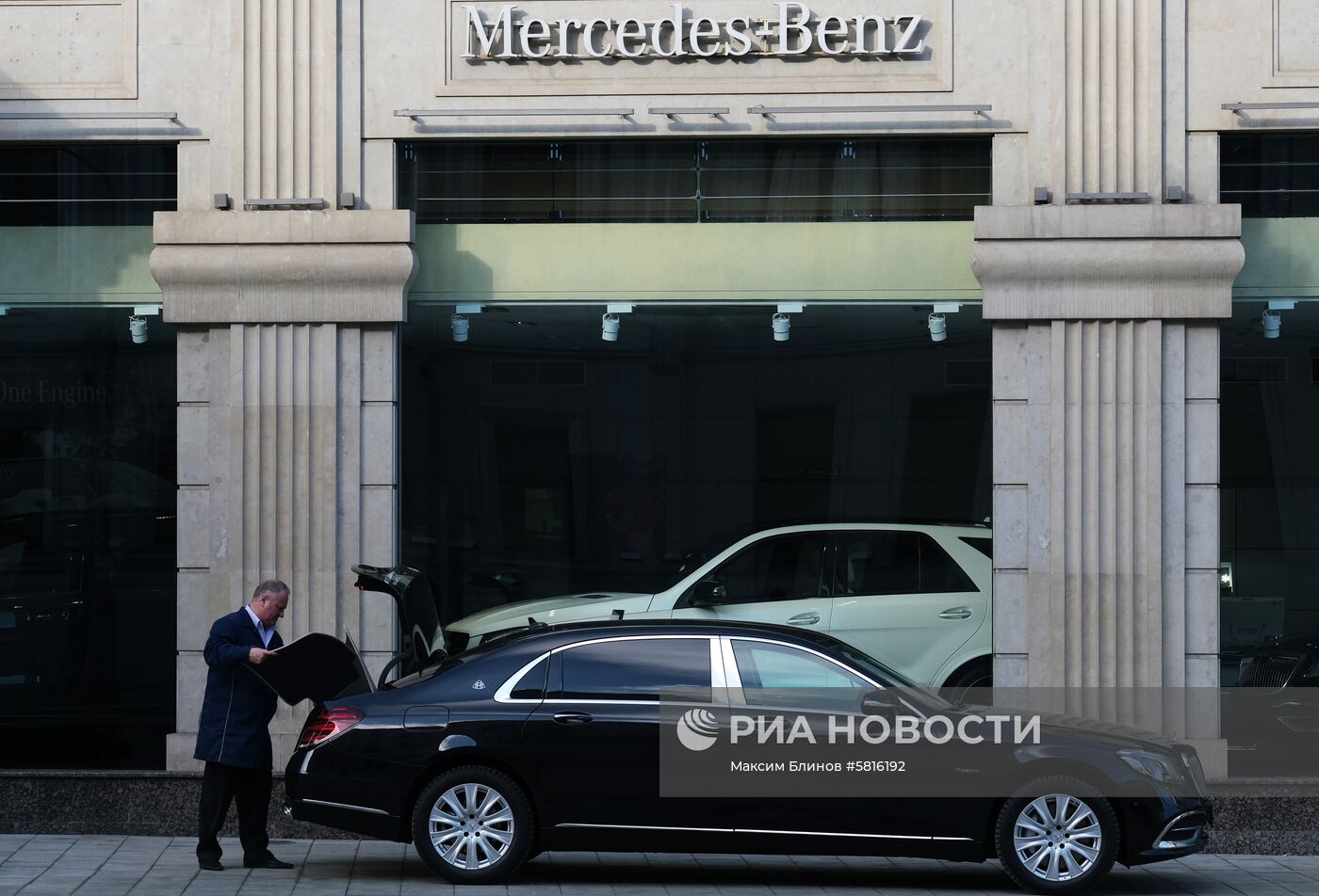 Мерседес-Бенц