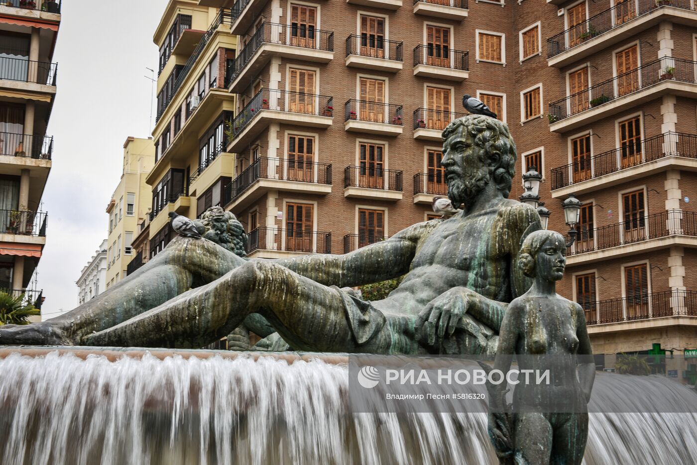 Города мира. Валенсия