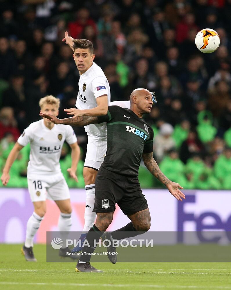 Футбол. Лига Европы. Матч "Краснодар" - "Валенсия"