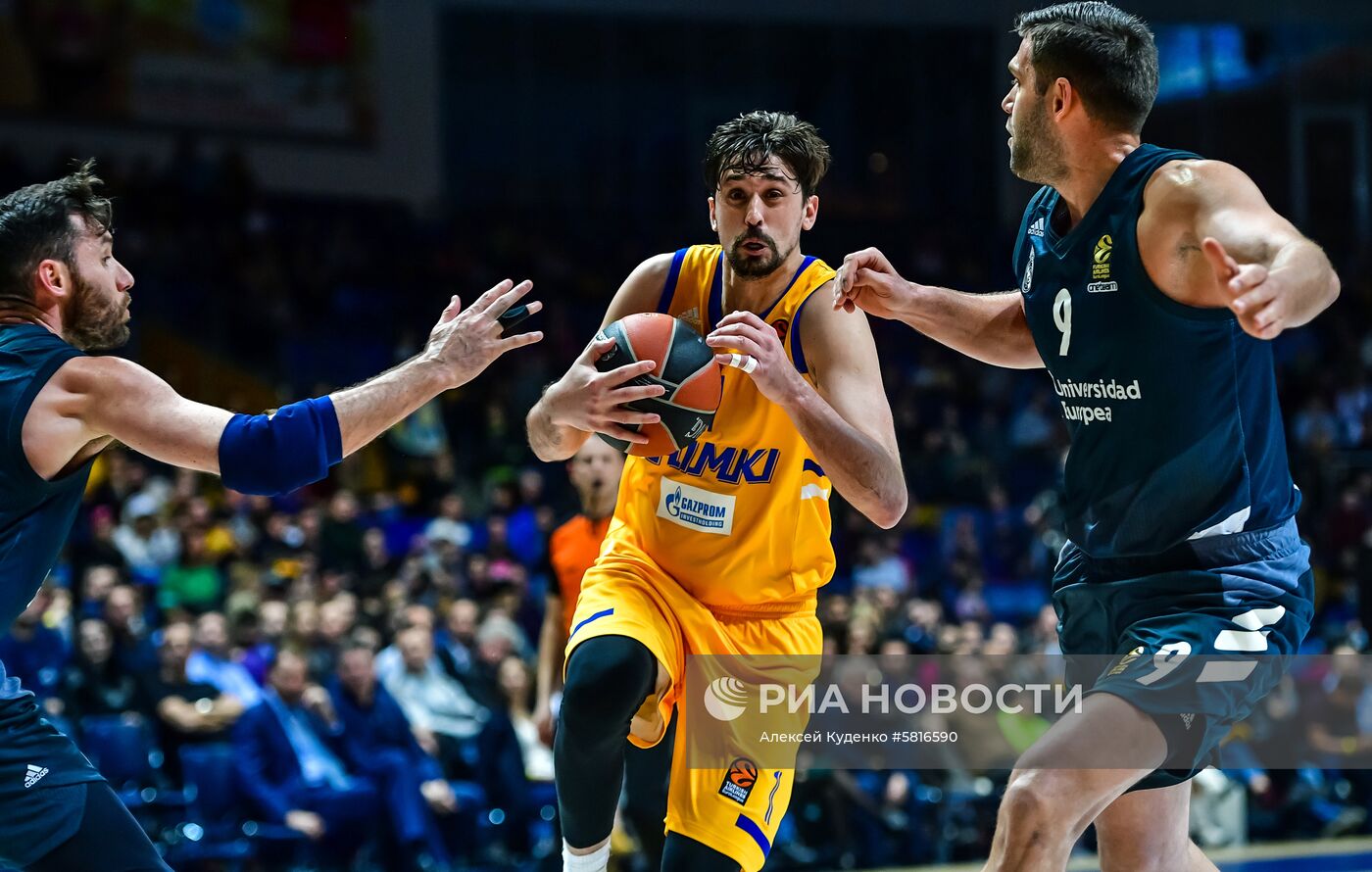 Баскетбол. Евролига. Матч "Химки" - "Реал"