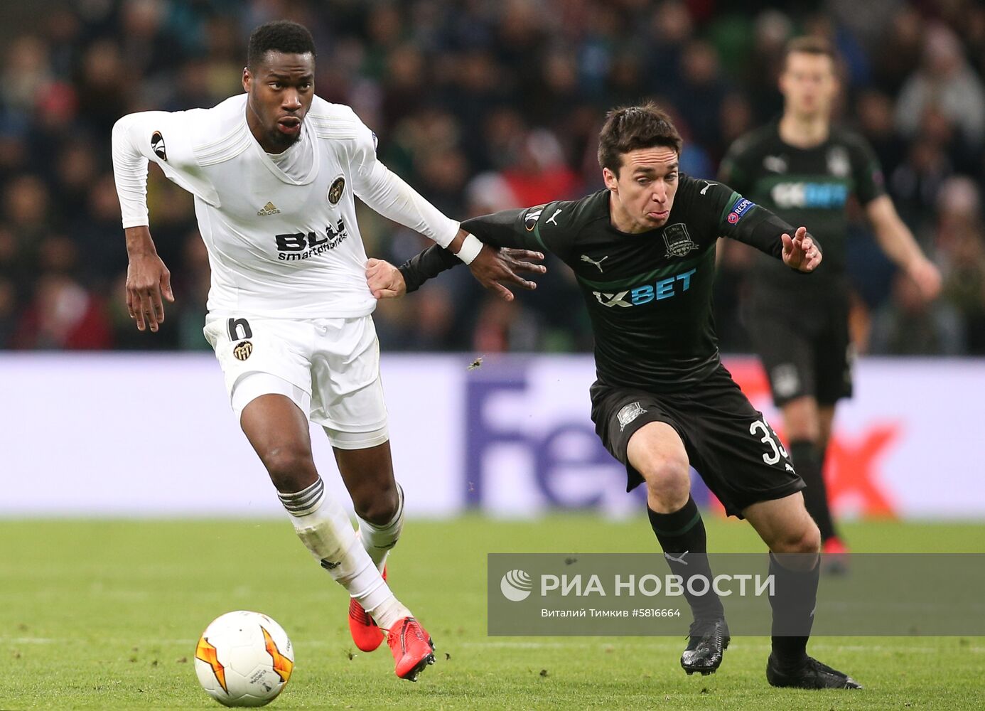 Футбол. Лига Европы. Матч "Краснодар" - "Валенсия"