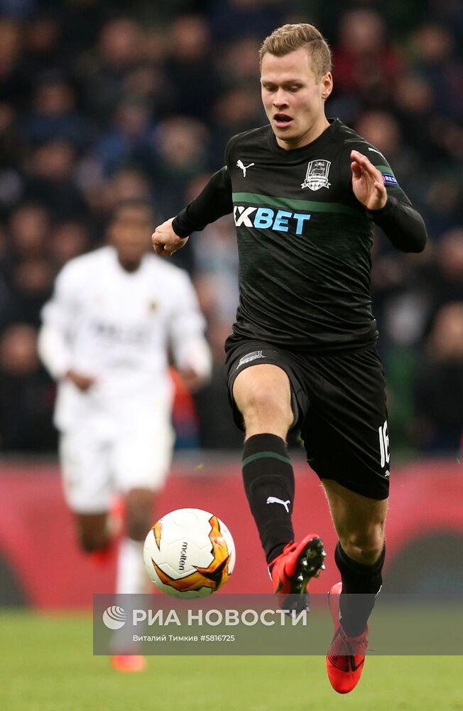 Футбол. Лига Европы. Матч "Краснодар" - "Валенсия"