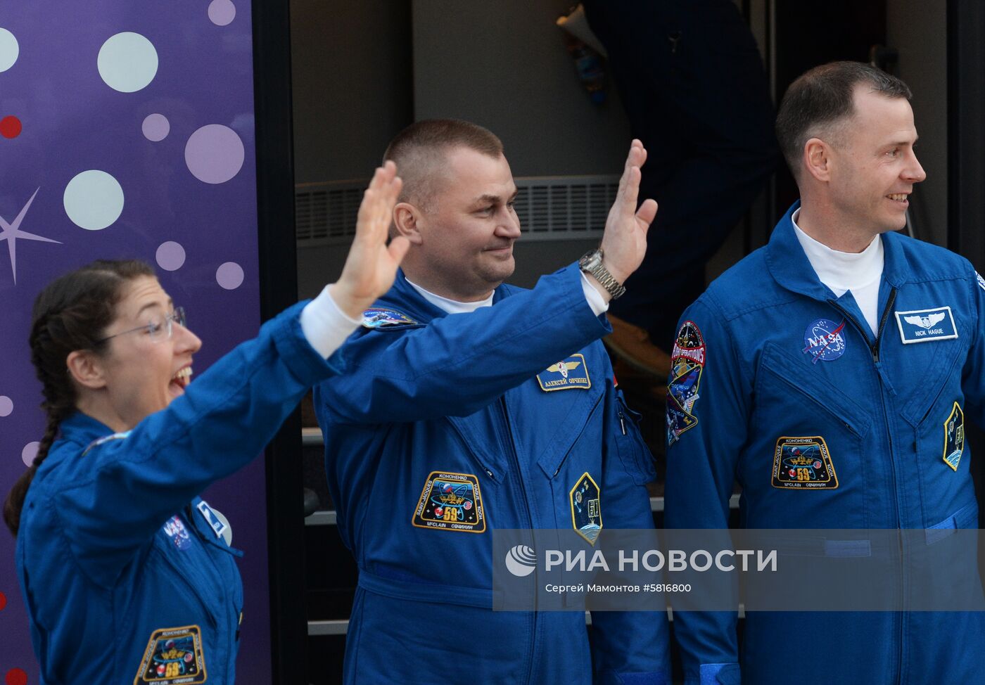 Старт пилотируемого корабля "Союз МС-12"