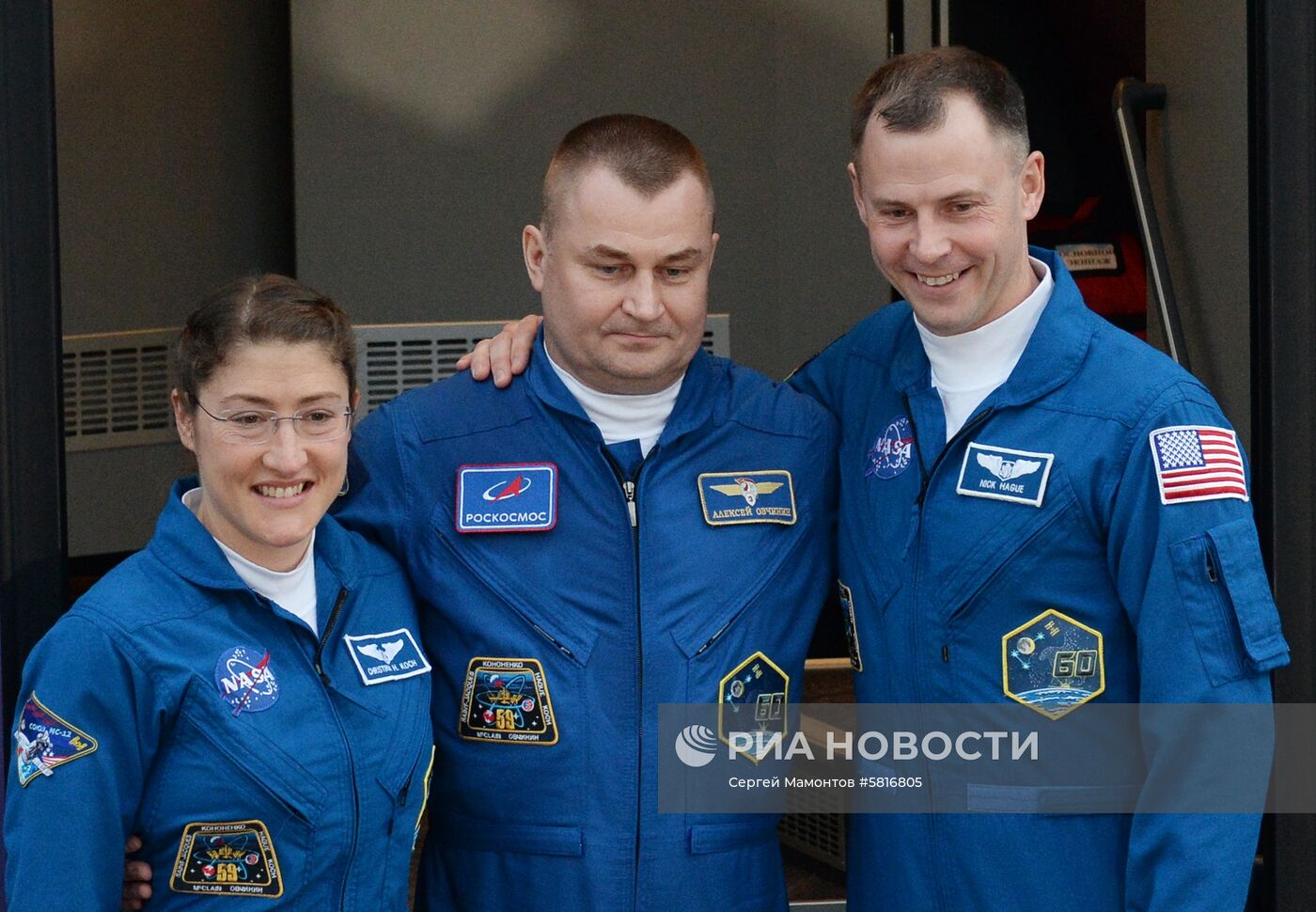 Старт пилотируемого корабля "Союз МС-12"