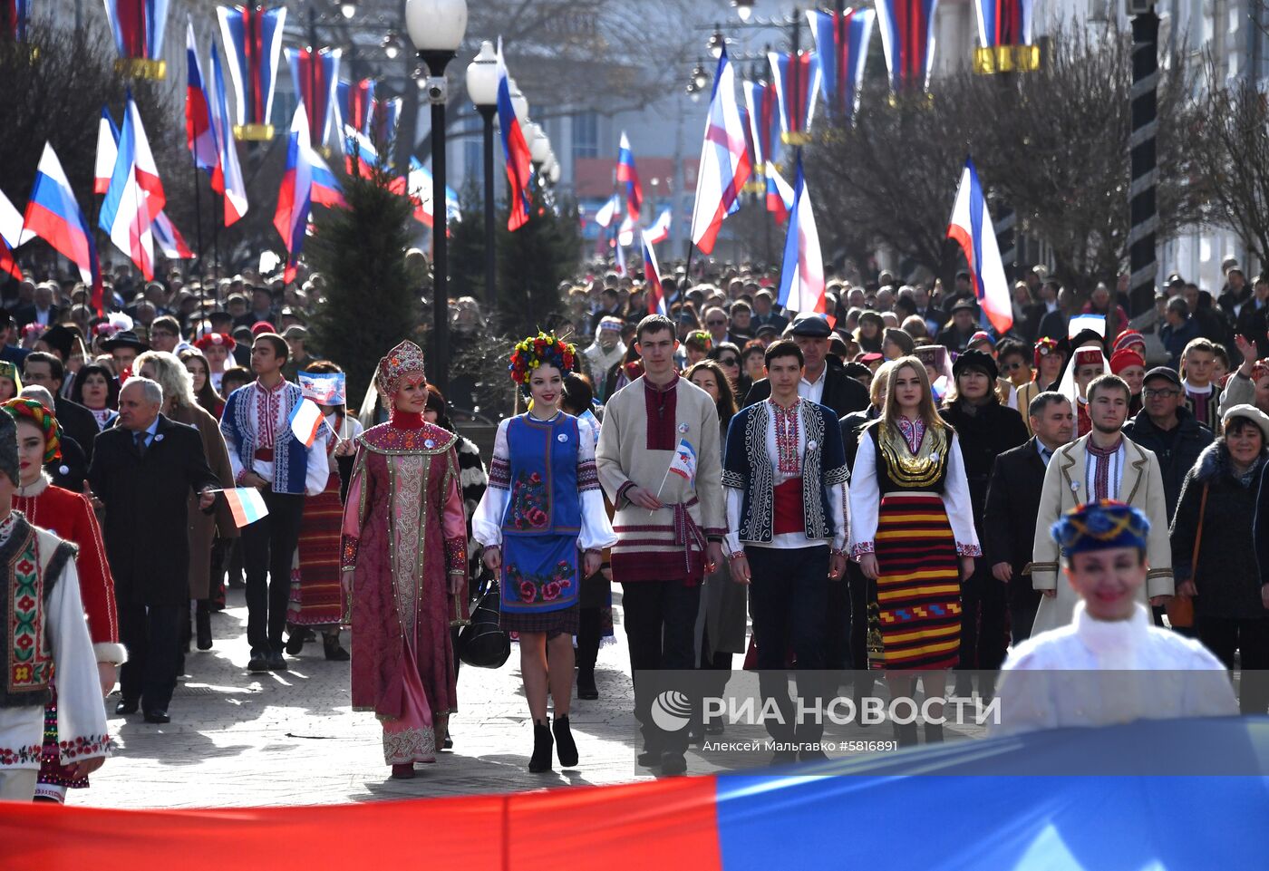 Празднование 5-й годовщины воссоединения Крыма с Россией
