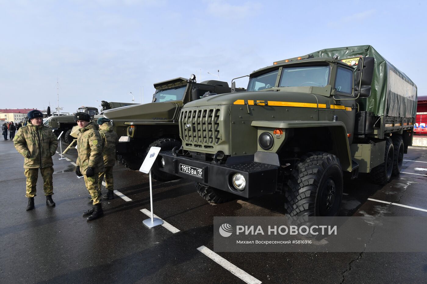 Презентация новой техники и вооружения Росгвардии