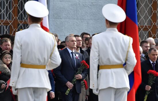 Празднование 5-й годовщины воссоединения Крыма с Россией