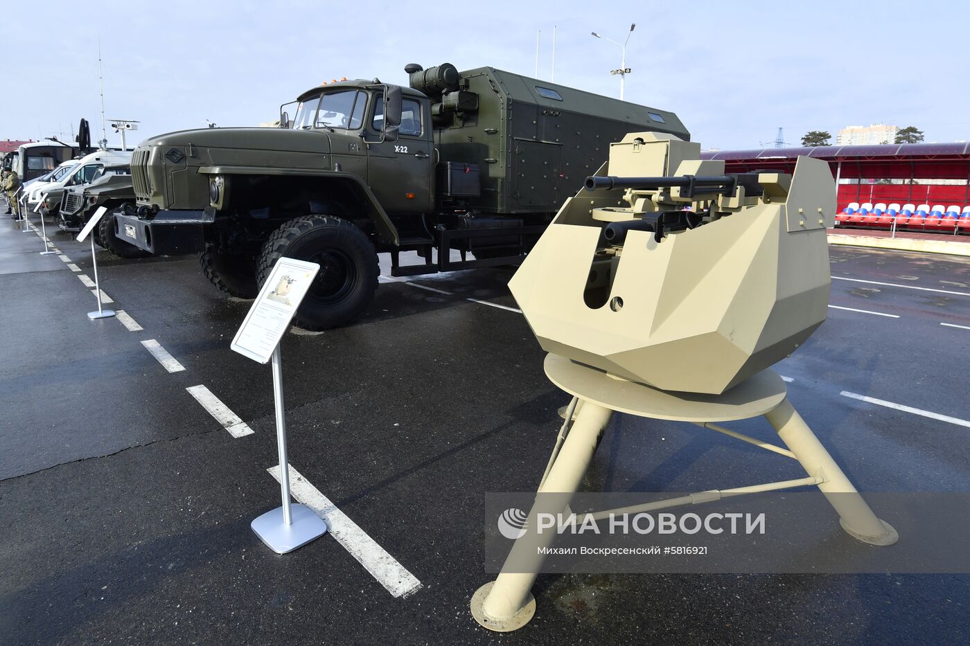 Презентация новой техники и вооружения Росгвардии