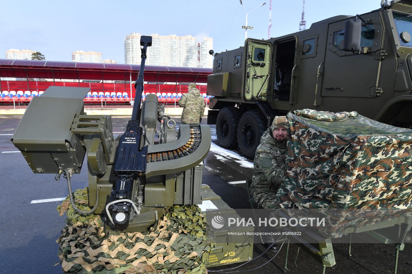 Презентация новой техники и вооружения Росгвардии