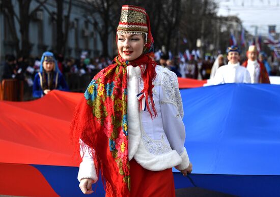 Празднование 5-й годовщины воссоединения Крыма с Россией