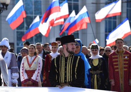 Празднование 5-й годовщины воссоединения Крыма с Россией