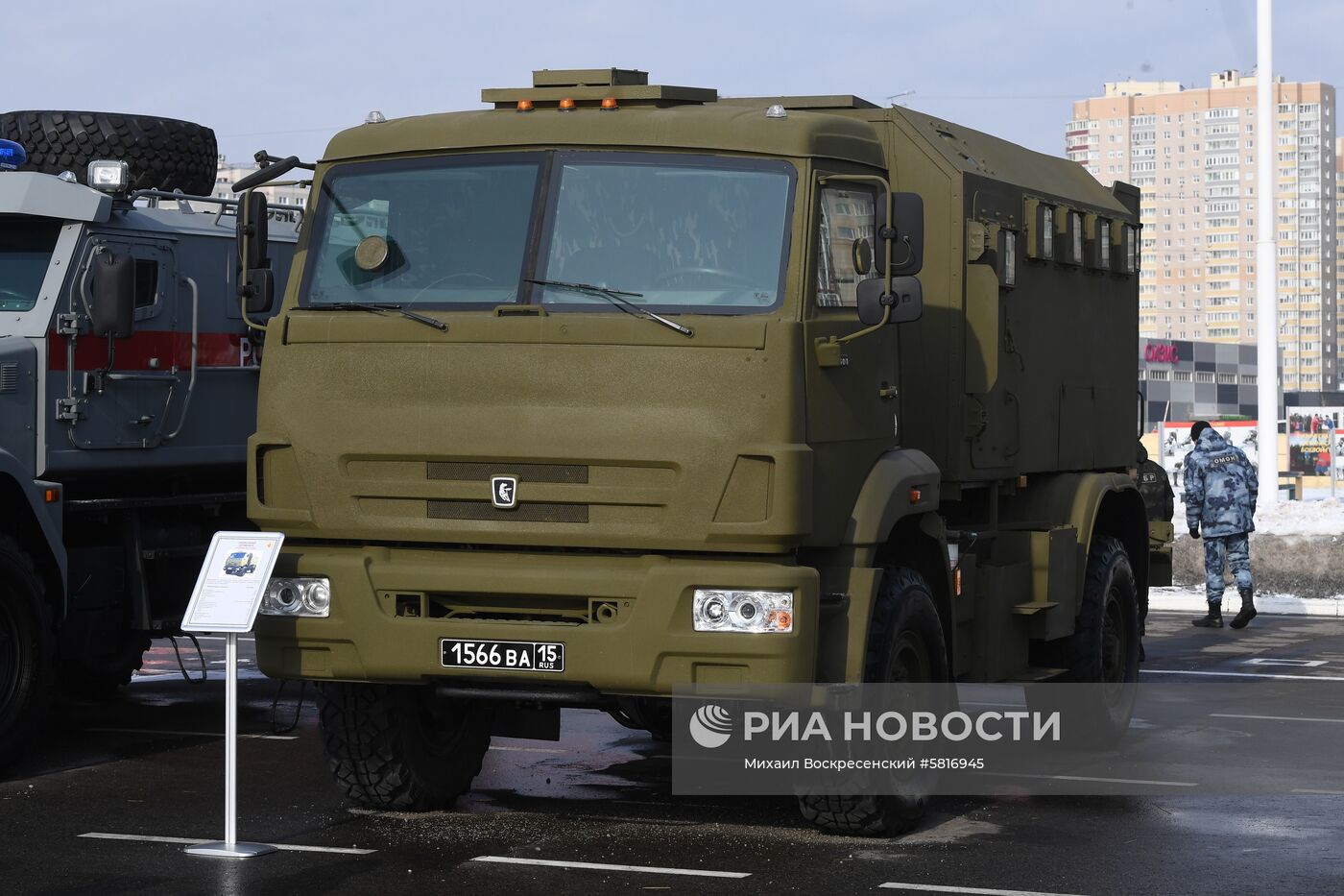 Презентация новой техники и вооружения Росгвардии