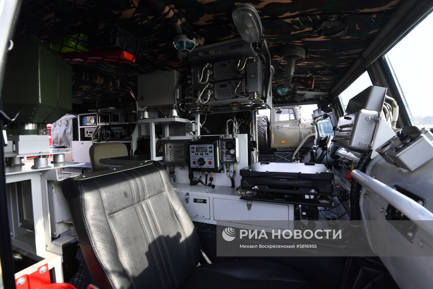 Презентация новой техники и вооружения Росгвардии