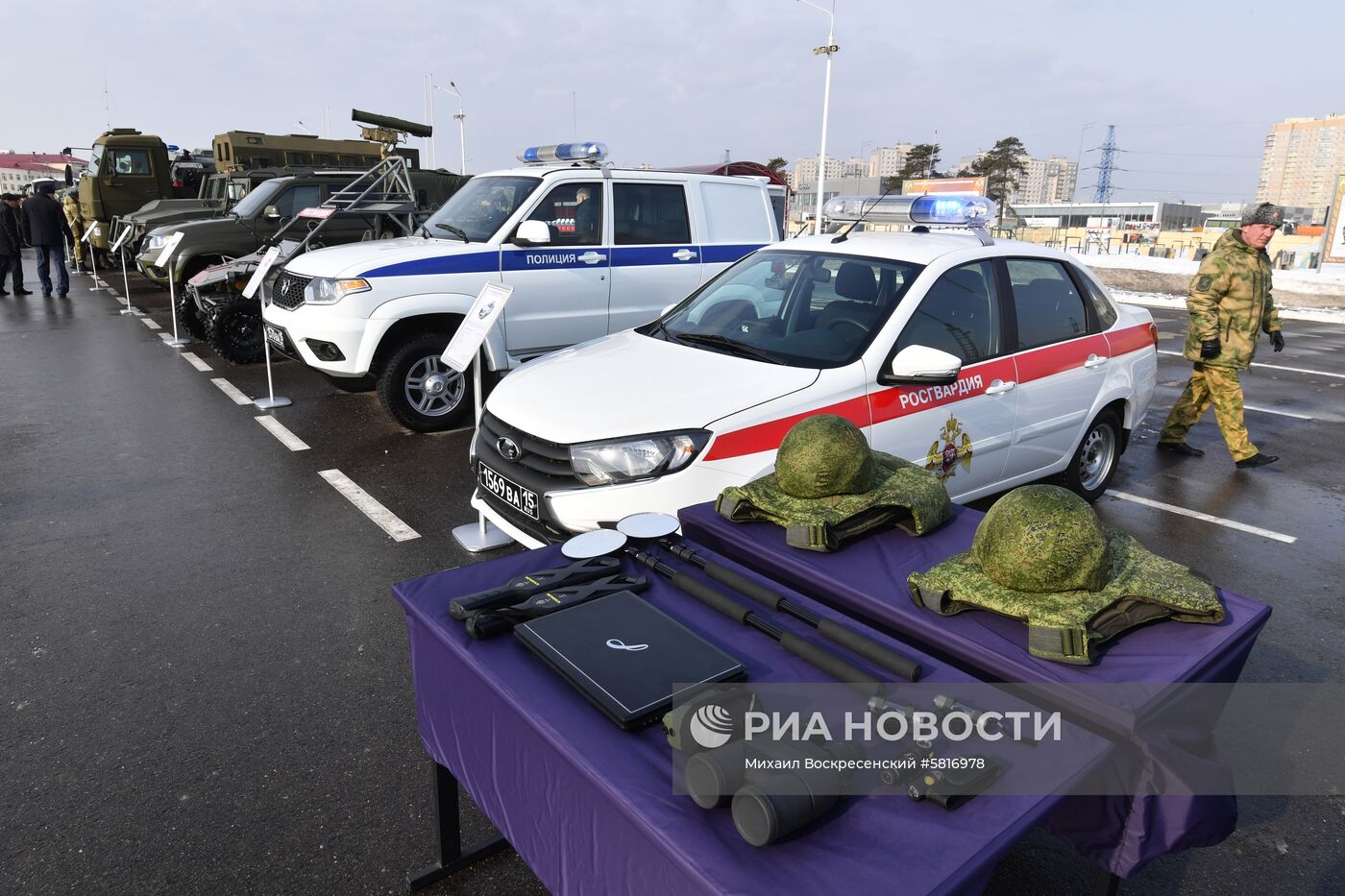 Презентация новой техники и вооружения Росгвардии
