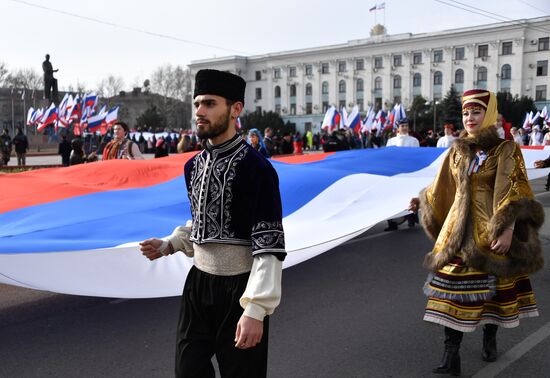 Празднование 5-й годовщины воссоединения Крыма с Россией