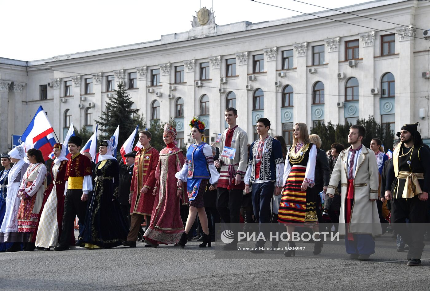 Празднование 5-й годовщины воссоединения Крыма с Россией