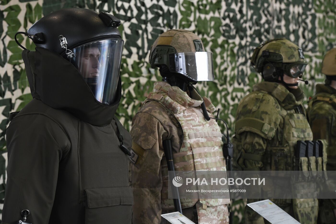 Презентация новой техники и вооружения Росгвардии