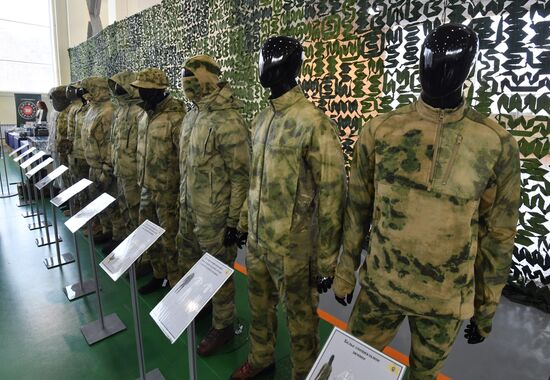 Презентация новой техники и вооружения Росгвардии