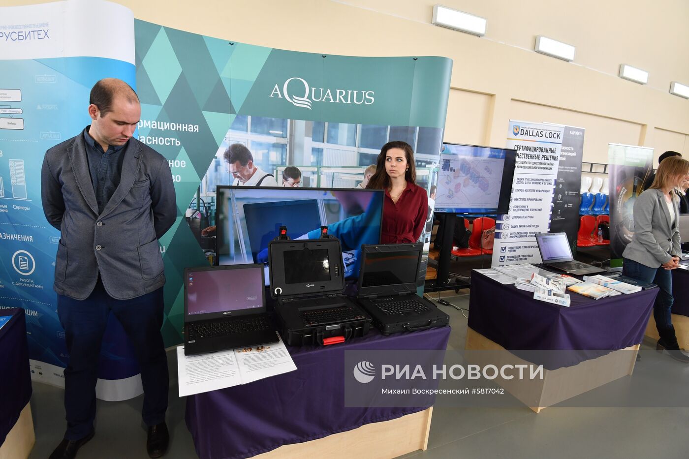 Презентация новой техники и вооружения Росгвардии