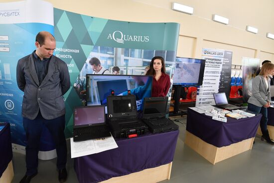 Презентация новой техники и вооружения Росгвардии