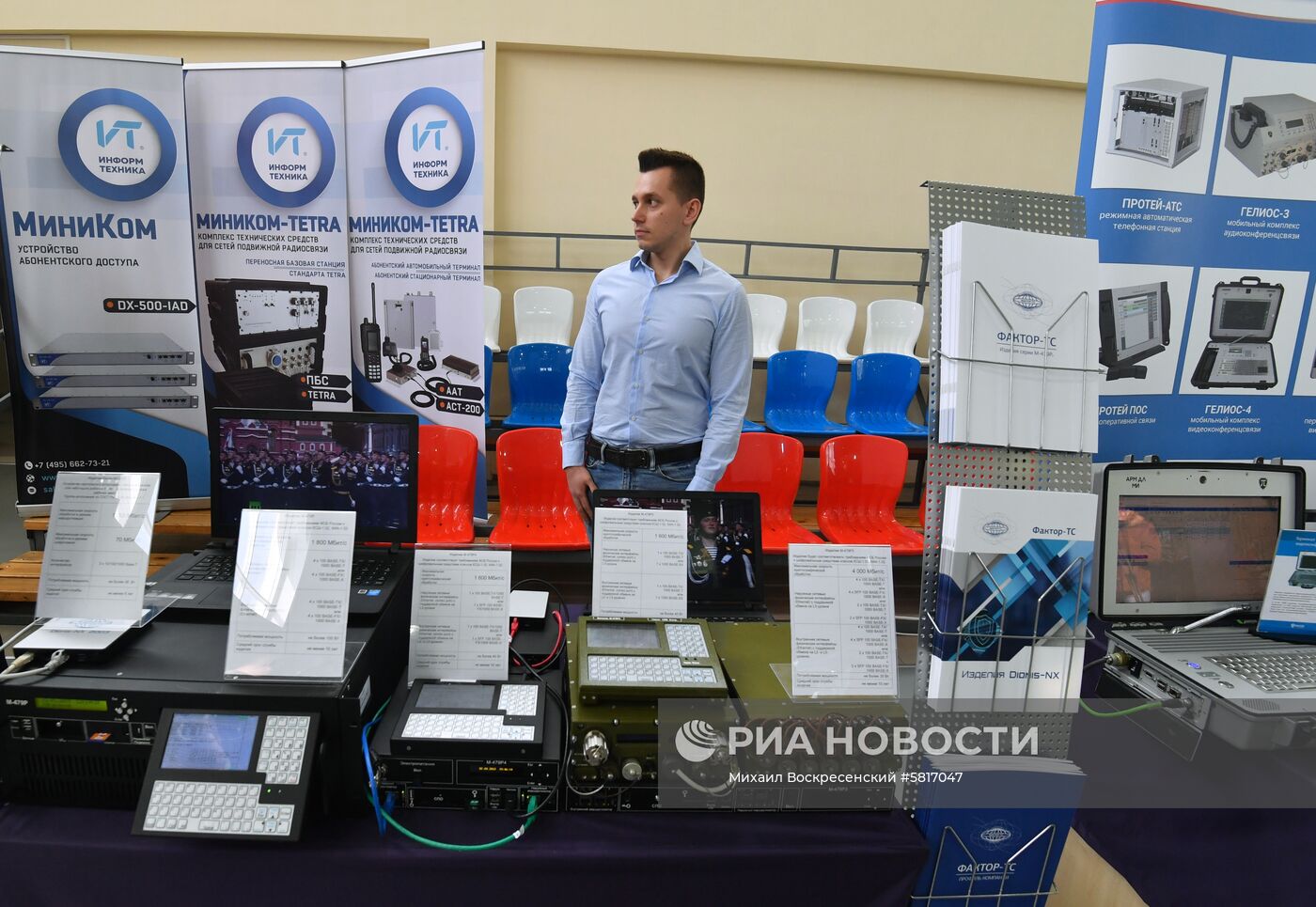 Презентация новой техники и вооружения Росгвардии