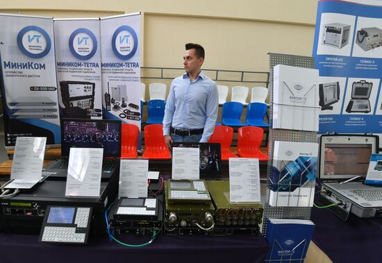 Презентация новой техники и вооружения Росгвардии