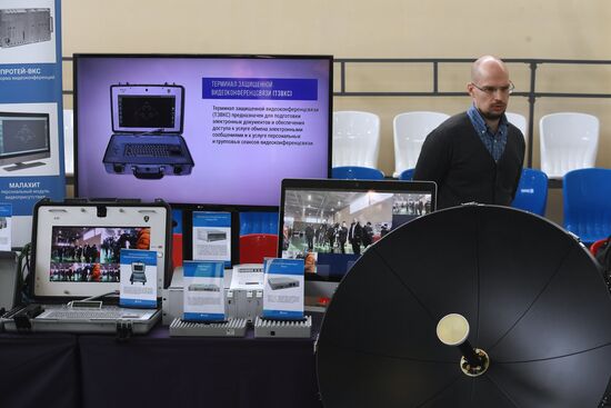 Презентация новой техники и вооружения Росгвардии