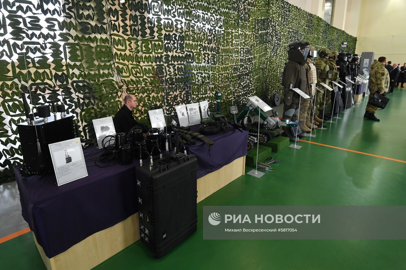 Презентация новой техники и вооружения Росгвардии