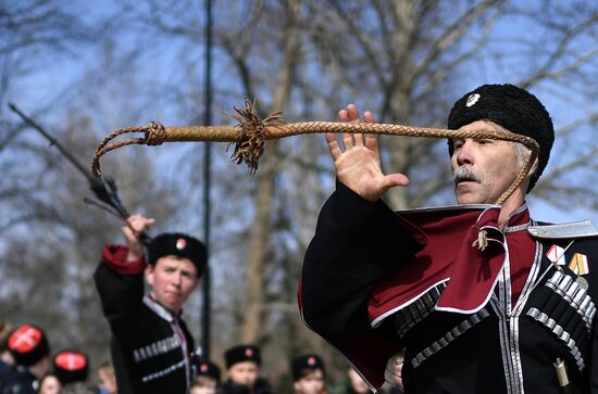 Празднование 5-й годовщины воссоединения Крыма с Россией
