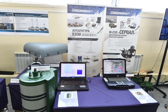 Презентация новой техники и вооружения Росгвардии