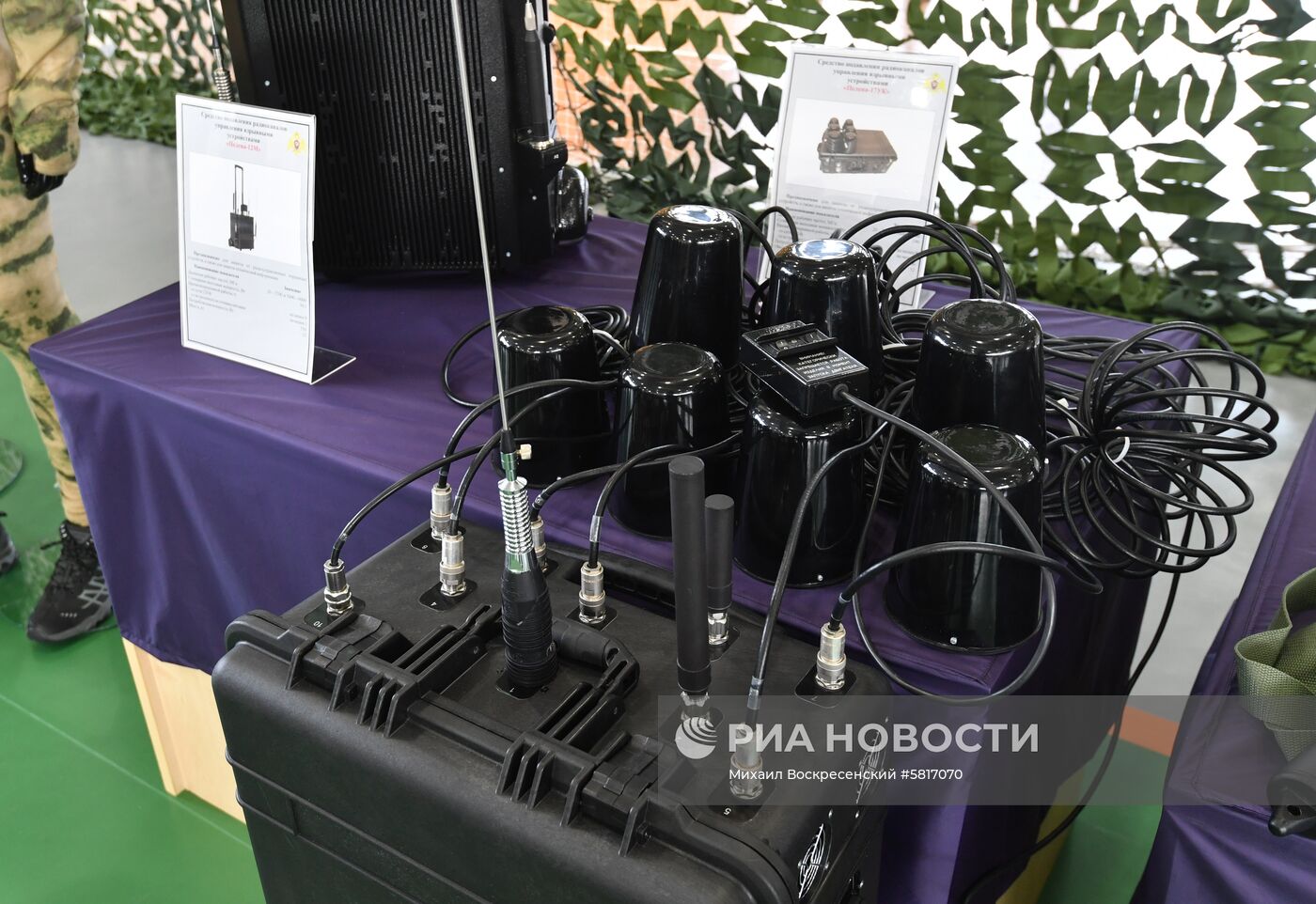 Презентация новой техники и вооружения Росгвардии