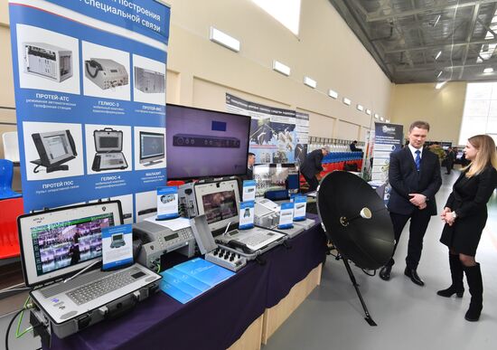 Презентация новой техники и вооружения Росгвардии