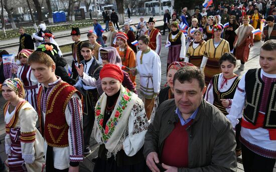 Празднование 5-й годовщины воссоединения Крыма с Россией